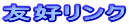 FDN